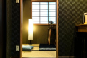Eiki, Kyoto